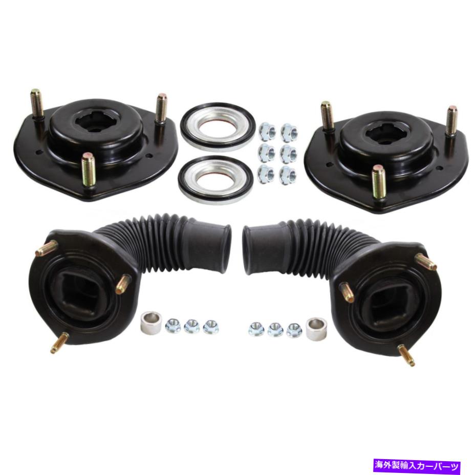 サスペンション スバルスバルためための完全なストラットアセンブリショックキット4pcフロントリア Monroe Front and Rear Suspension Strut Mounts Kit For ES350 Avalon Camry Solara【並行輸入品】