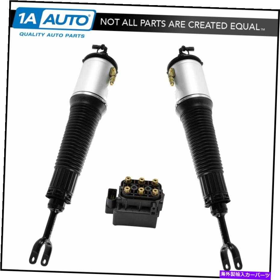 サスペンション 4PCS 3 Piece Air Suspension Kit Front Air Shocks & Solenoid Valve Block for Audi【並行輸入品】
