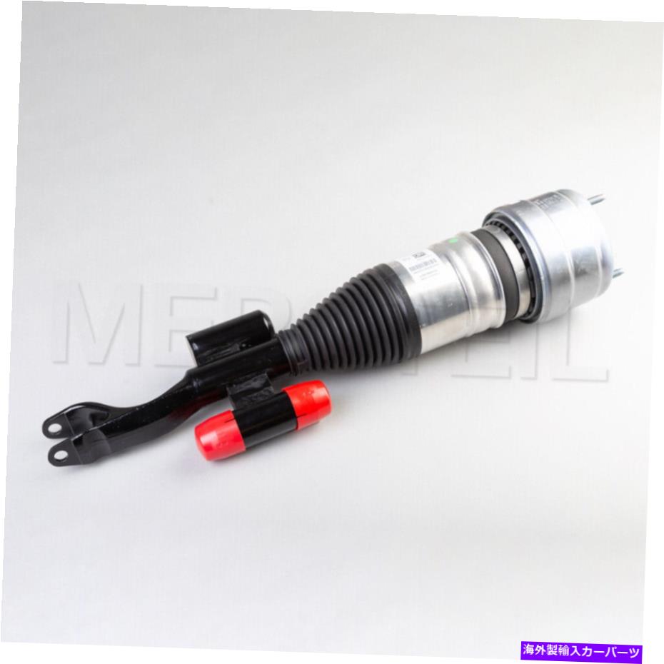 サスペンション 1997-2006 1997-2006 2 PCS Genuine Front Left Air Suspension Airmatic Strut for Mercedes E450 W213 4Matic【並行輸入品】