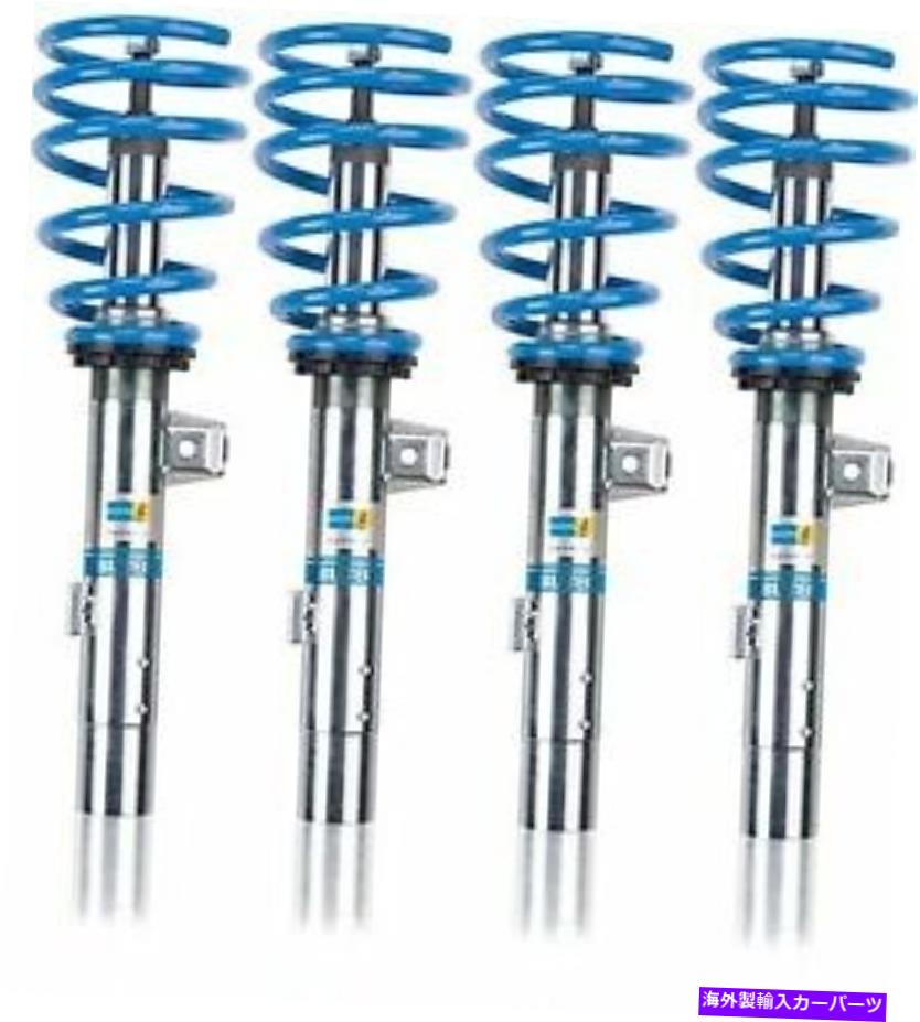サスペンション ポルシェマカン2015-2017 95B616039 Bilstein B14 Coilover Full Kit Height Adjustable Mini Mini F56 2013-2018 Hatch【並行輸入品】