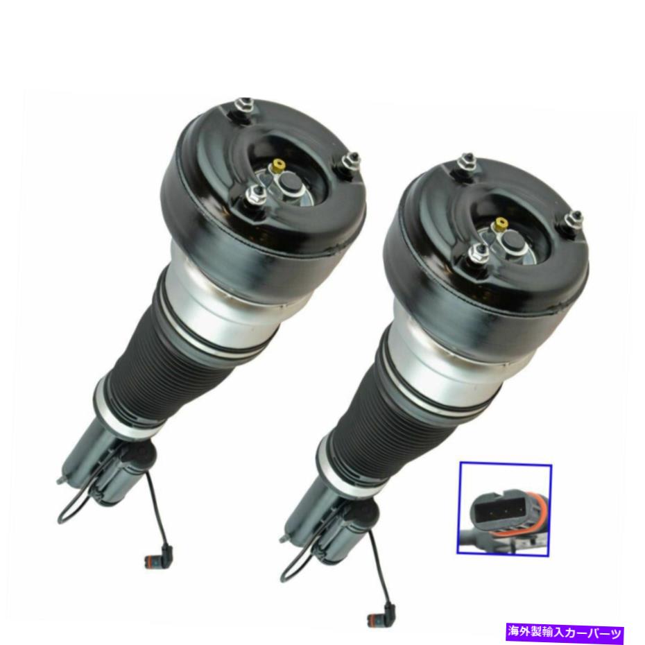 サスペンション 08-20ランド200シリーズUCA0001 Front Air Shock Strut Assembly LH RH Kit Pair Set of 2 For Benz S-Class W221【並行輸入品】