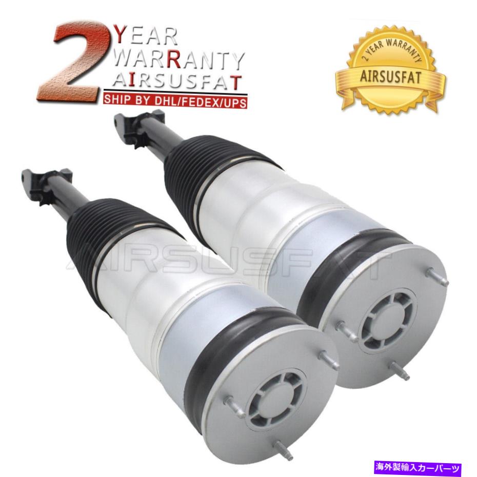 サスペンション Teraflex Long Arm Bracket Lift Kit -1957000 2pcs Front Air Suspension Shock Strut For Tesla Model S 2012-2015 600351-00-C【並行輸入品】