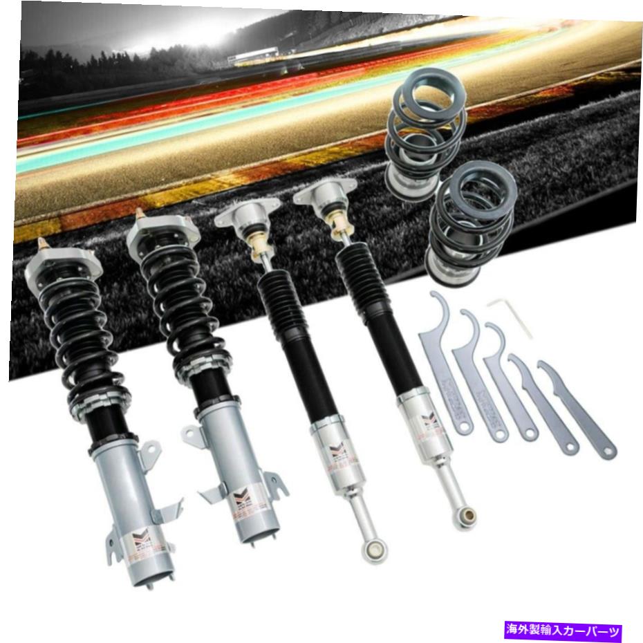サスペンション レンジローバーL4052013-2017 w/cvd Megan 32Level EU Series Coilover Springs For 09-14 Mazda 2 DE /10-19 Ford Fiesta【並行輸入品】