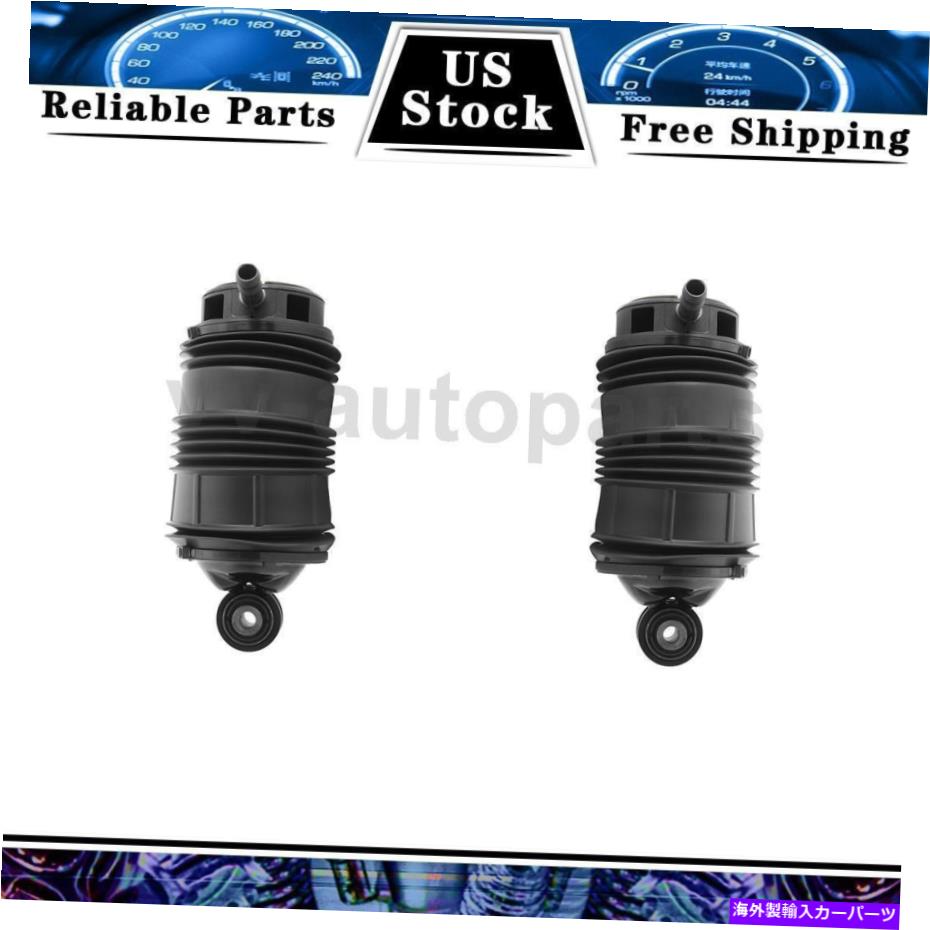 サスペンション フォルクスワーゲンCc用用ビルスタイン2サスペンションアセンブリ Rear Air Suspension Spring Unity Automotive 2PCS For 2011 Mercedes-Benz CLS550【並行輸入品】