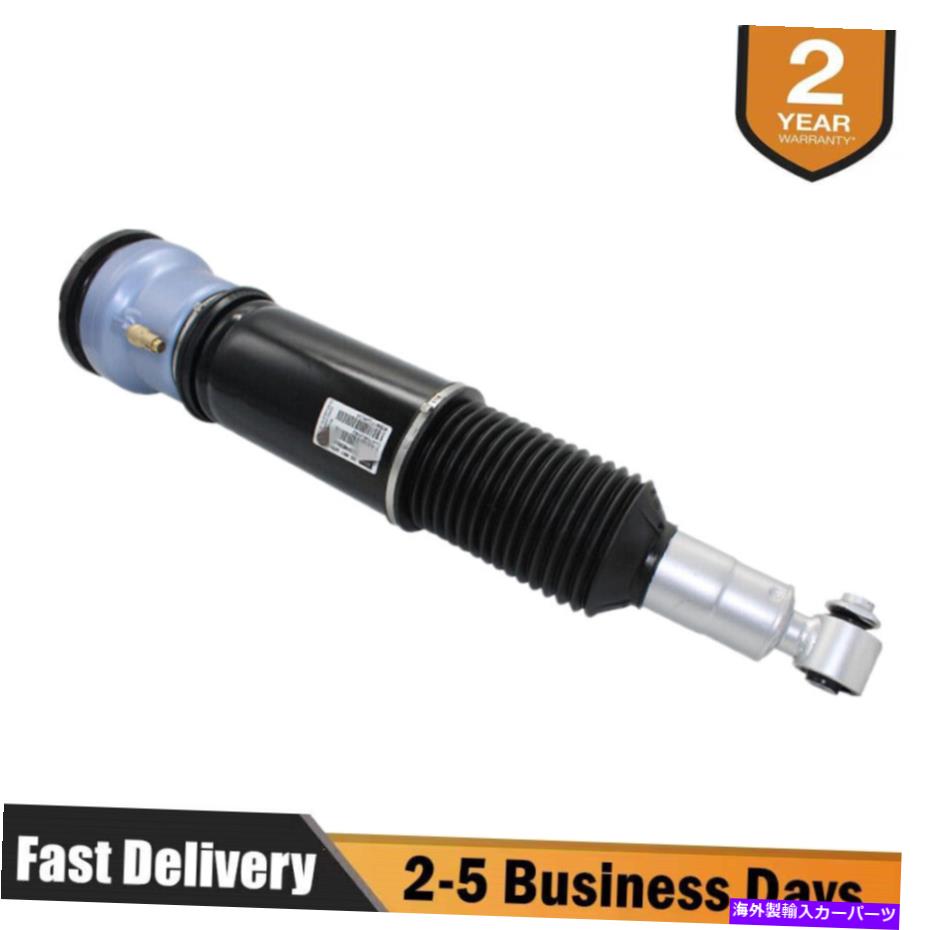 サスペンション ジープTJ 1997?2006 Rear Right Air Suspension Shock Strut For Rolls Royce Phantom RR1 RR1N EWB 04-16【並行輸入品】