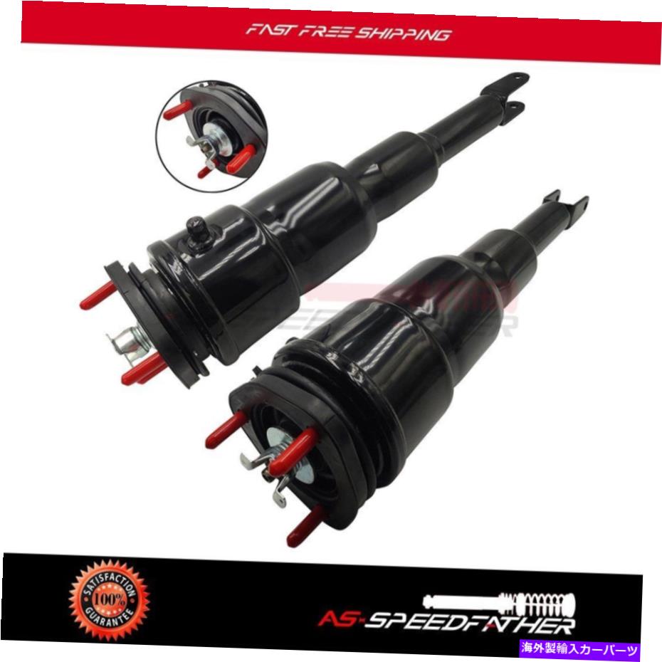 サスペンション ポンティアックグランプリののため4つのつのモンローショックストラットスプリング For Lexus LS460 LS470 Front Pair Air Suspension Shock Struts 2007-2012 RWD / 2WD【並行輸入品】|Us Custom Parts Shop USDM