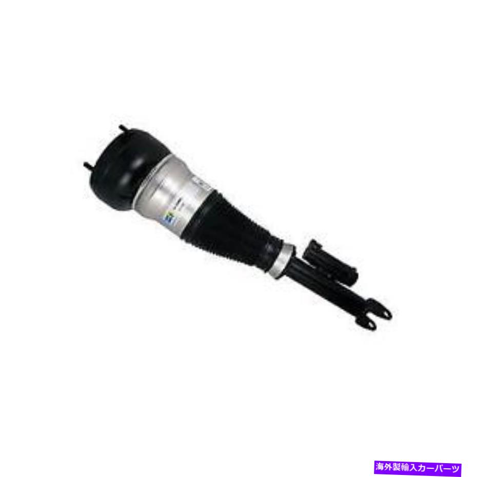 サスペンション umi 2075-3-b 82-02fボディリアボディリアジャック200lb、レース、 # 44-239961 Bilstein Air Suspension Spring【並行輸入品】|Us Custom Parts Shop USDM