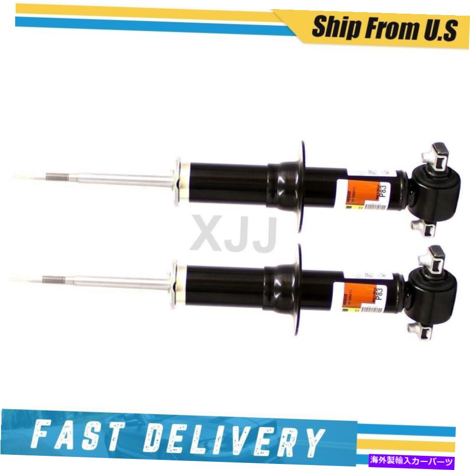 サスペンション トヨタハイランダー2008-2010 4 x Monroe Set of 2 Front Shocks Struts For 2007-2014 Chevrolet Suburban 1500【並行輸入品】 200,970円