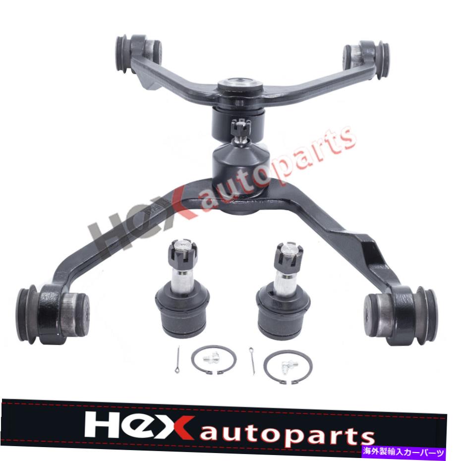 サスペンション BMW M5 2000-2003 For Ford F-150 Expedition&Lincoln Navigator 2WD Control Arm Ball Joint 4pc【並行輸入品】
