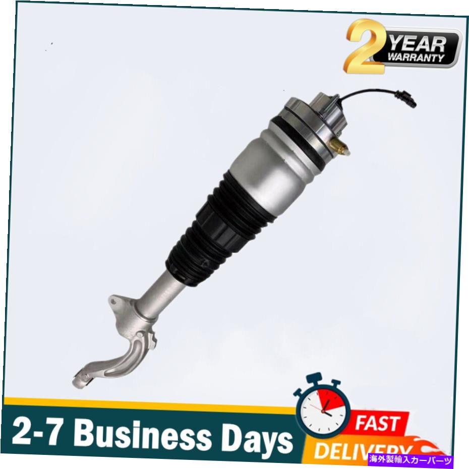 サスペンション 1999年?2005 Front Right Air Suspension Strut Fit Maserati Levante M161 2017-2020 670100718【並行輸入品】