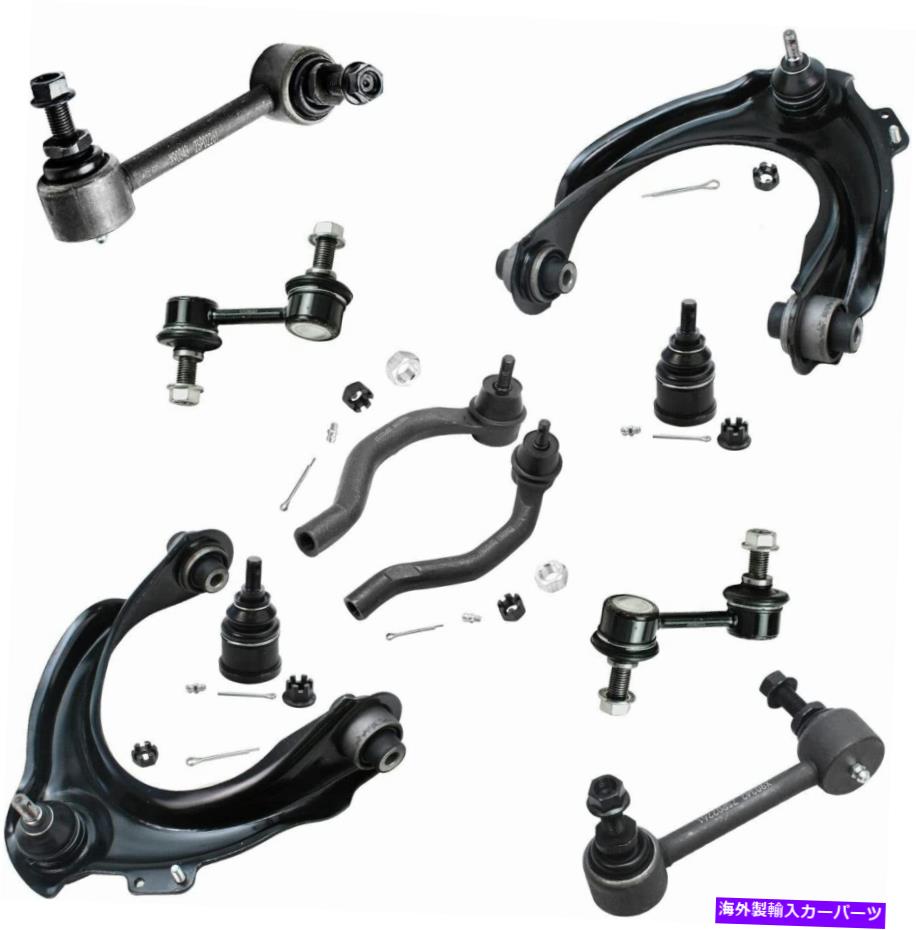 サスペンション 2xリアエアサスペンションサスペンションショックs sts sls fe3のrde 05-11 10PC Front Upper Control Arm Sway Bar Tie Rod for 03-07 Honda Accord 3.0L Coupe【並行輸入品】｜Us Custom Parts Shop USDM