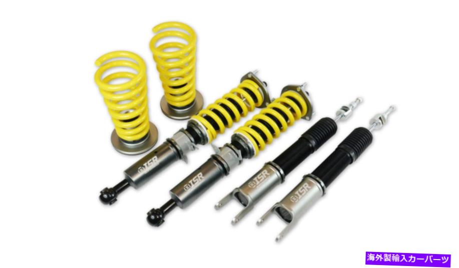 サスペンション ISRパフォーマンスのプロコイルバーインフィニティQ40 / Q60 RWDの低下サスペンション ISR Performance PRO Coilovers Lowering Suspension for Infiniti Q40 / Q60 RWD New【並行輸入品】
