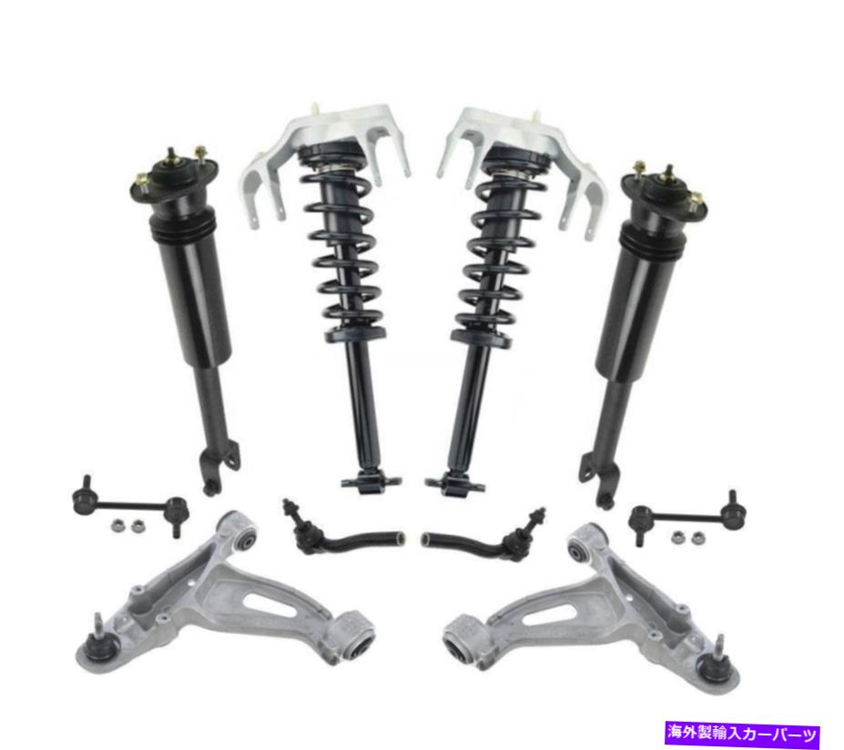 サスペンション BMW E92 328I 335I 3.0L L6クーペ用用フロント Steering Chassis 10 pc Kit 03-07 for Cadillac Non Electronic CTS FE1 Suspension【並行輸入品】|Us Custom Parts Shop USDM