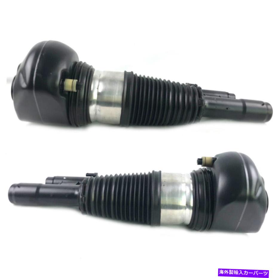サスペンション AS-2605フィット00-06 Front Pair Air Suspension Shocks Struts For BMW 17-18 M760i xDrive G11/G12 4WD【並行輸入品】 212,135円
