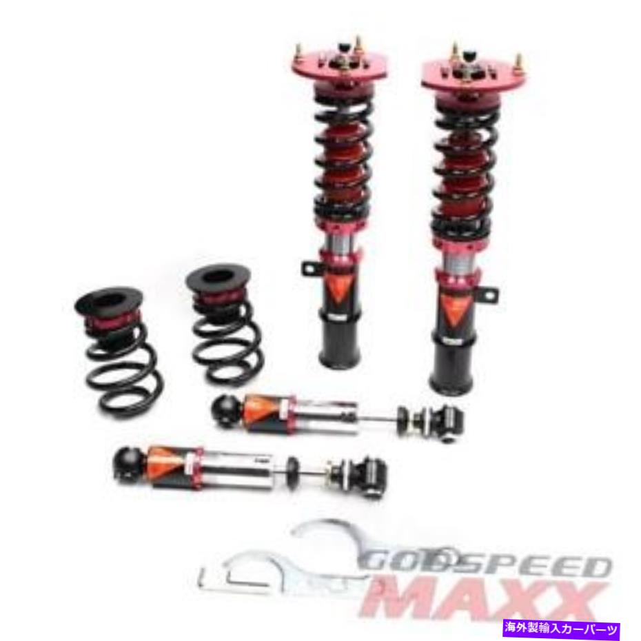 サスペンション 2003-2009メルセデスe350 for COBALT 05-10 MAXX Coilovers Suspension Lowering Kit Adjustable【並行輸入品】｜Us Custom Parts Shop USDM