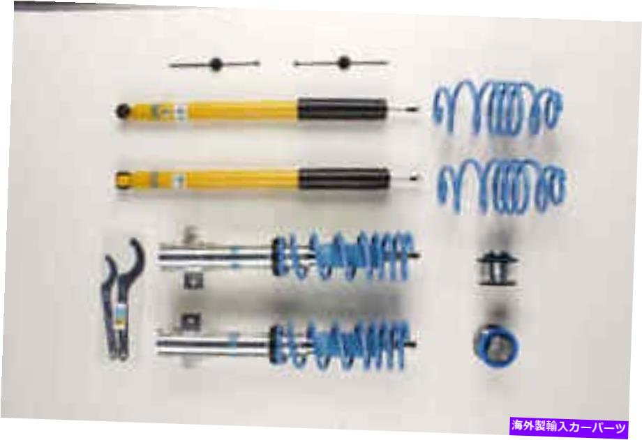 サスペンション 2004年から2012年ののシボレー1.6L FWD 11403 11404 Bilstein B14 Coilover Full Kit Height Adj For Honda Civic MK VIII 05-11 Saloon【並行輸入品】 200,200円