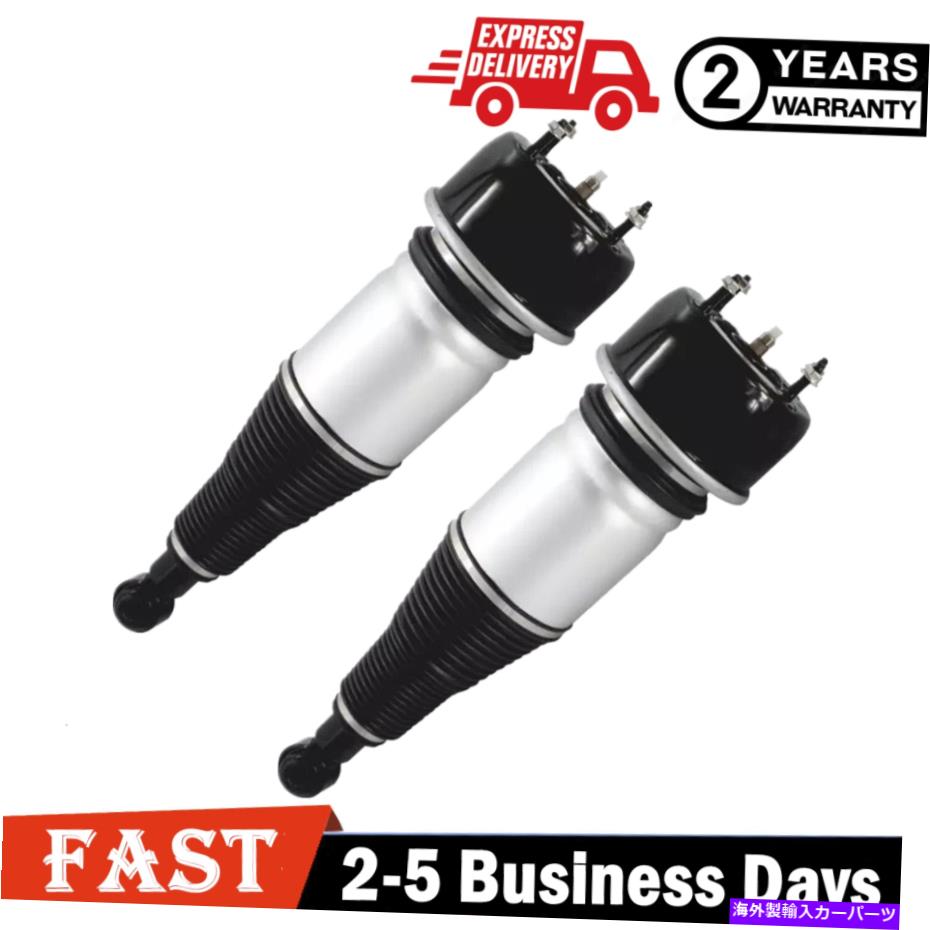 サスペンション 2005-2011 Cadillac Sts AWD 2X Rear Air Suspension Shock Strut Fit Jaguar XJ8 XJR X350 Vanden Plas 2004-2009【並行輸入品】
