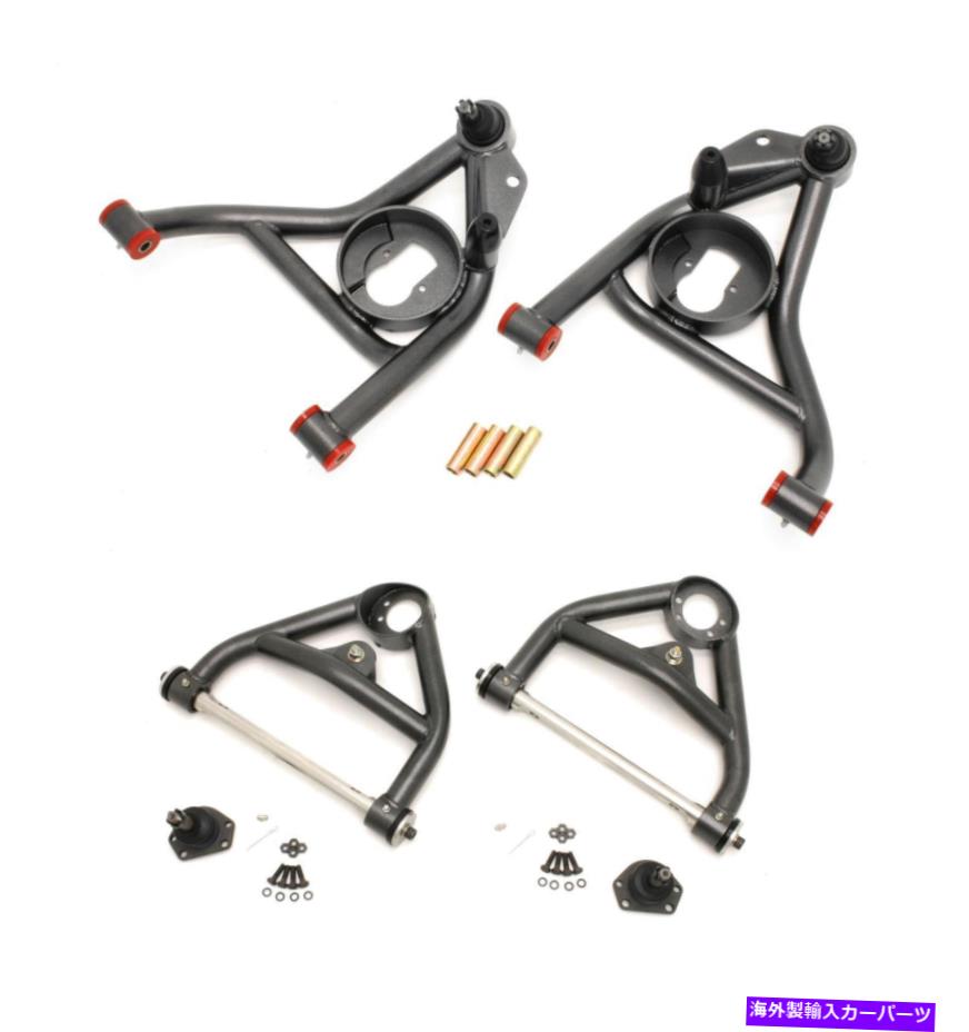 サスペンション Spohn Performance 782-GB RRX BMR Suspension Control Arm AA031H【並行輸入品】｜Us Custom Parts Shop USDM