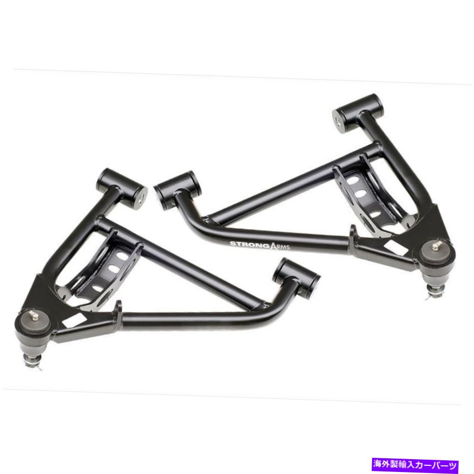 サスペンション 2000-2006シボレー15004 RideTech Suspension Control Arm Kit 11382899; StrongArms for 1999-2006 Chevy【並行輸入品】|Us Custom Parts Shop USDM