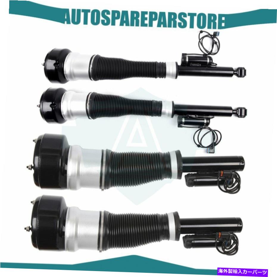 サスペンション 03-12 Ram HD 4X Front+ Rear Air Suspension Spring Struts Fits Mercedes W221 CL500 CL550 CL600【並行輸入品】｜Us Custom Parts Shop USDM