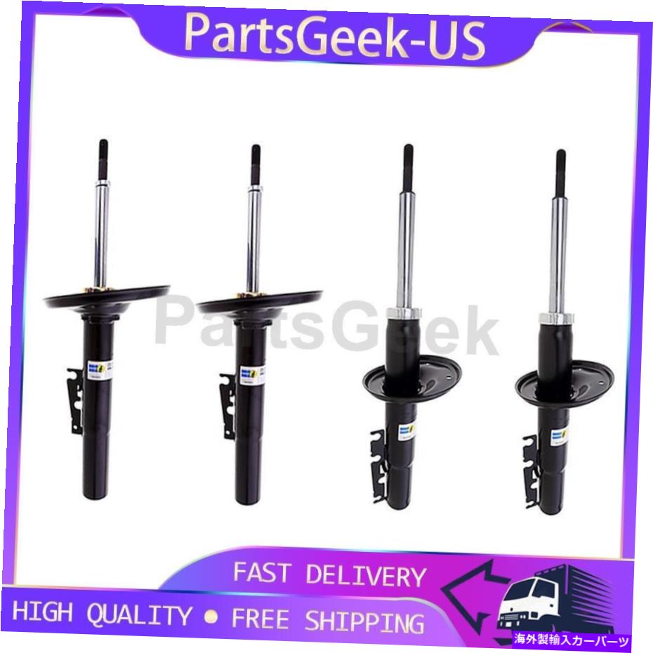 サスペンション BMW 7 G11 G12 730 740 760 I XDRIVE 16-20 4pcs Front Rear Set Suspension Strut Assembly fits Boxster 1997-2004 Bilstein【並行輸入品】