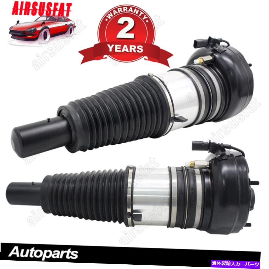 サスペンション メルセデスのメルセデスw2202000-2006 Set of 2 Fit Porsche Macan 95B Front Air Suspension Shock Absorber 95B616039 L/R【並行輸入品】