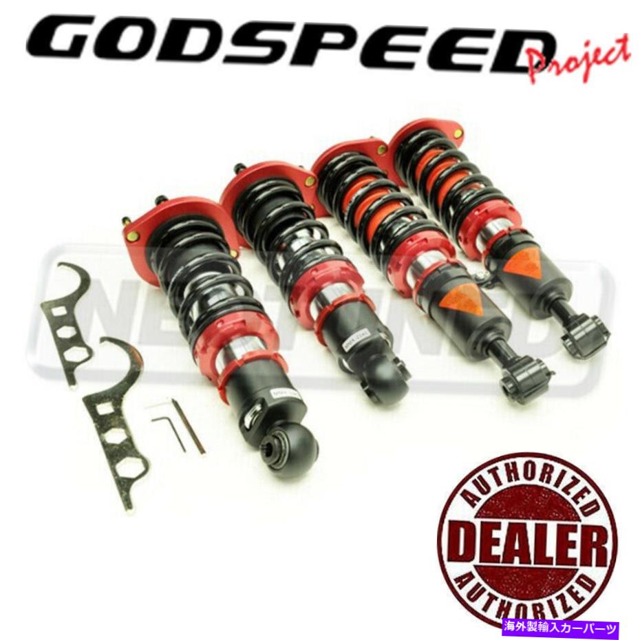 サスペンション 2xフロントエアエアサスペンションストラットa6アバント4b c5 quattro 1997-2005 Godspeed MMX2240-A MAXX Coilovers Dampers Suspension For MAZDA MIATA 1990-97【並行輸入品】｜Us Custom Parts Shop USDM