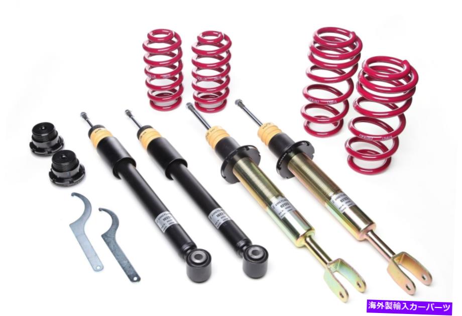 サスペンション trqフロントリア完全積み込みストラットアセンブリショックアセンブリショック4pcキットセット Coil Over Suspension for Audi A4, type 8E (B6/7), incl. Facelift, (8E, 8H) Avant【並行輸入品】
