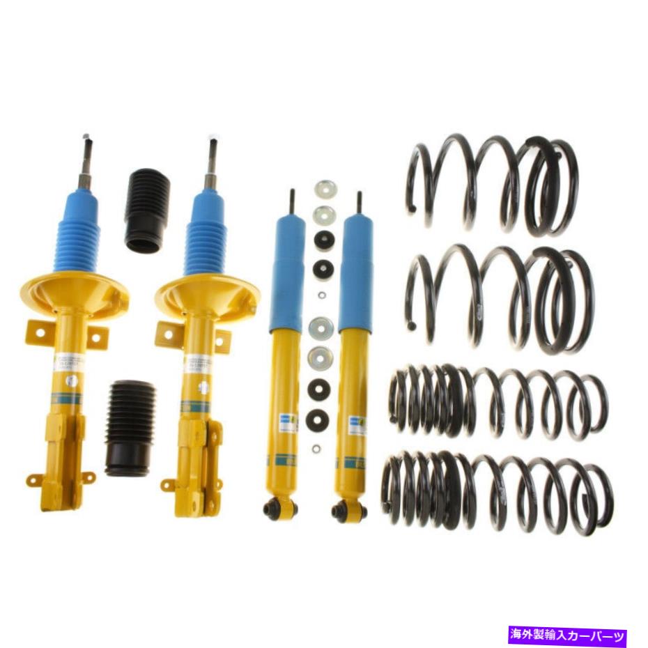 サスペンション 2006年から2010年年年エアライドサスペンションポンプrクラスw251 Bilstein B12 (Pro-Kit) 05-10 Ford Mustang Base/GT Front & Rear Suspension Kit【並行輸入品】