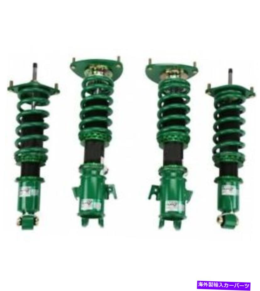 サスペンション 2002年年2003年年マツダマツダ、5-Z122 TEIN Coilovers Flex Z VSQ12-C1AS3 Suspension New for 2008-2015 Scion XB AZE151L【並行輸入品】|Us Custom Parts Shop USDM