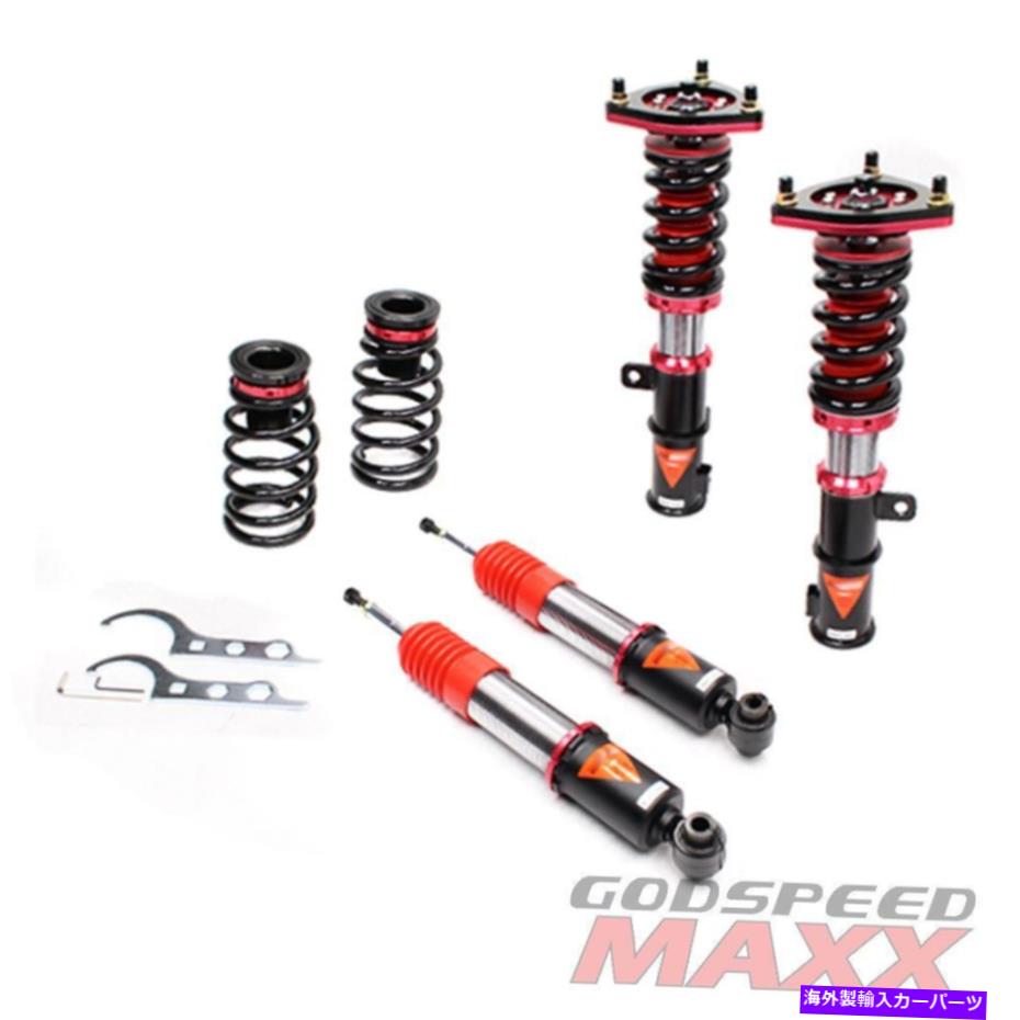 サスペンション trqフロントリアフロントリア完全ストラットアセンブリショックスウェイリンク for GENESIS COUPE 08-10 MAXX Coilovers Suspension Lowering Kit Adjustable【並行輸入品】