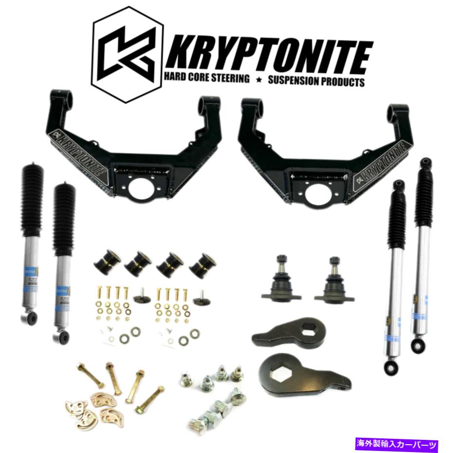 サスペンション ベントレーベントレーgtフライングフライングスパー2つつフロントストラットアセンブリサスペンションセット Kryptonite Stage 3 Leveling Kit/Bilsteins/Cam Bolts/Pins For 01-10 GM 2500/3500【並行輸入品】