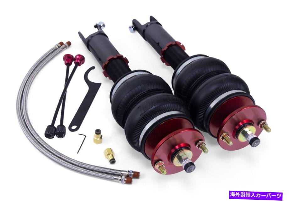 サスペンション 2923200600 Air Lift Performance 78629 Performance Shock Absorber Kit Fits 13-19 Accord TLX【並行輸入品】|Us Custom Parts Shop USDM