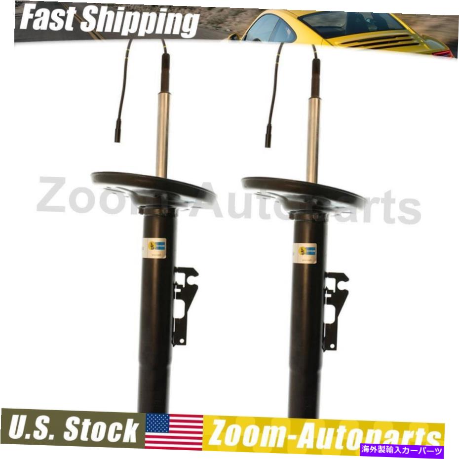 サスペンション フロント6 pcサスペンションキット1998 ford f-150 PS35672-AC Partsterr. Bilstein Struts B4 Front Suspension Strut Set of 2 Fits 2006-2012 Porsche Cayman【並行輸入品】
