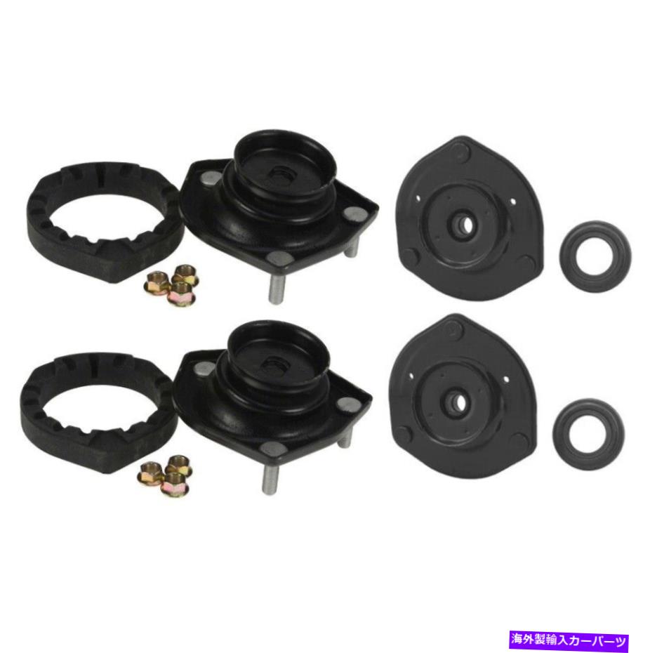 サスペンション フロントサスペンションサスペンションストラット2 xビルスタインフォーボルボ2001-2007 KYB Front & Rear Suspension Strut Mounts Kit For Lexus RX400h Toyota Highlander【並行輸入品】