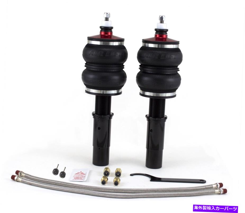 サスペンション フロントサスペンションストラットストラット2xビルスタインビルスタイン1995-2002 Air Lift 75558 Performance Shock Absorber Kit【並行輸入品】