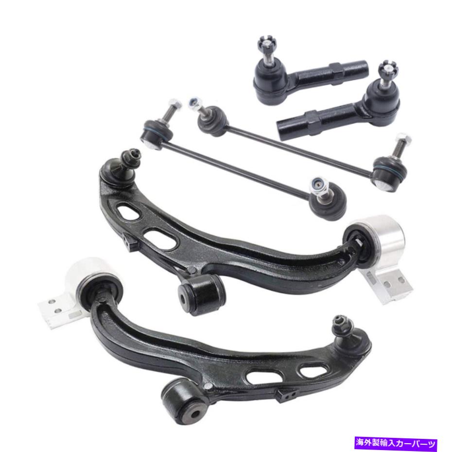 サスペンション AS-7315 Front Lower Control Arm Sway Bar for Ford Taurus Flex Lincoln MKS MKT 2010-2012【並行輸入品】｜Us Custom Parts Shop USDM