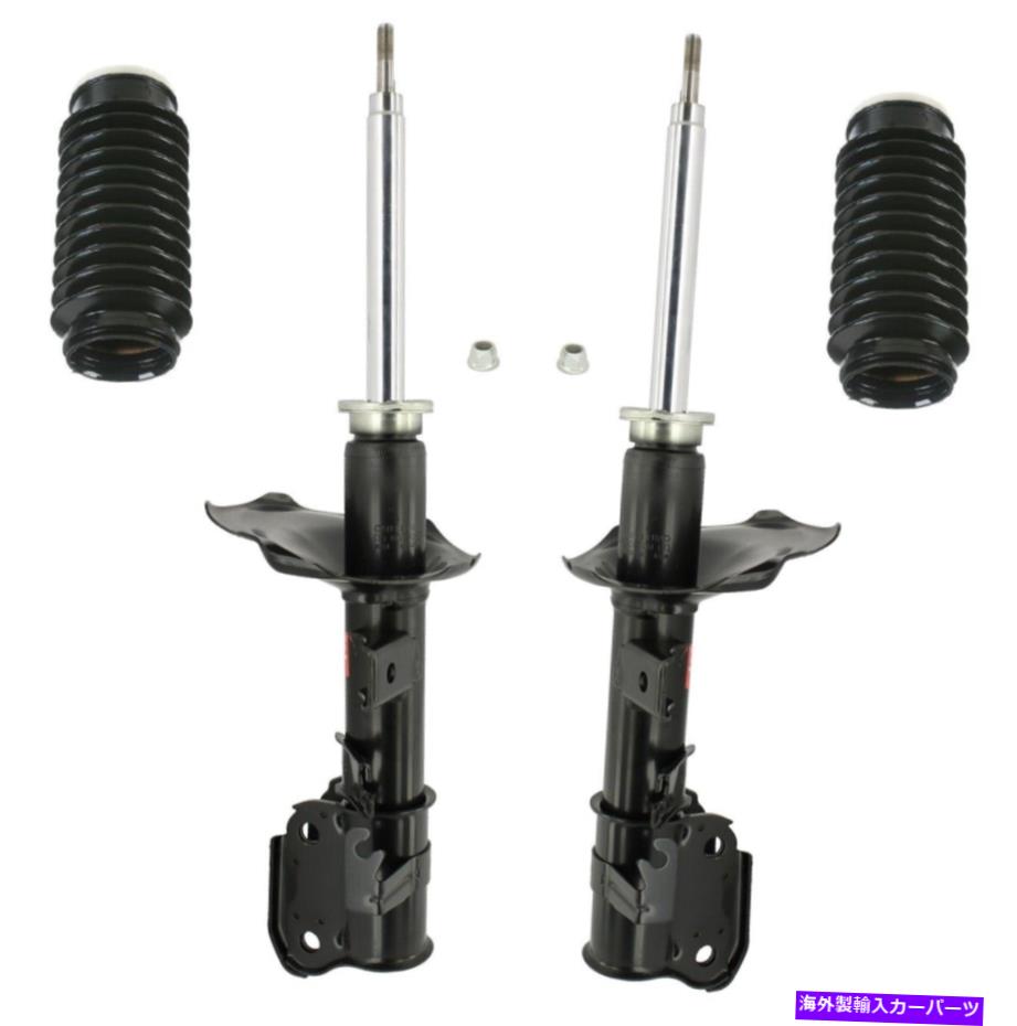 サスペンション 1ペアエアサスペンションペアエアサスペンションバースポーツl4942013-2017 Front lefft＆右 KYB Front Suspension Struts & Bellows Kit For Nissan Pathfinder Infiniti QX4 4WD【並行輸入品】