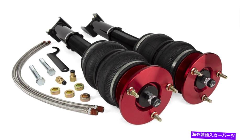 サスペンション ヒュンダイエクウス/ジェネシスののの2倍倍リアバッグ+コンプレッサー2009-2016 Air Lift Performance 75527 Performance Shock Absorber Kit【並行輸入品】