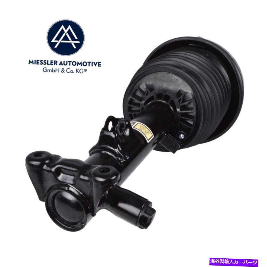 サスペンション 2012-2015 Mercedes E-Class (W212) Air suspension strut front left 2123203138【並行輸入品】｜Us Custom Parts Shop USDM