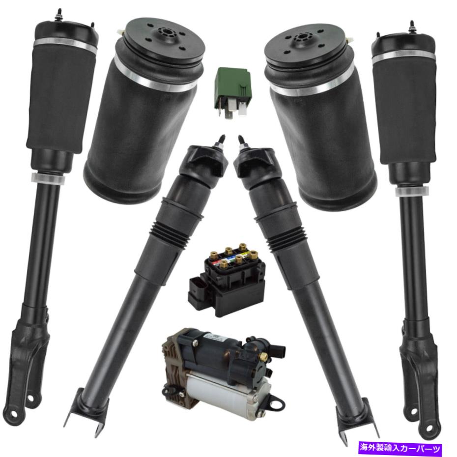 サスペンション SuperSprings SSR-301-40-2 Sumosprings Fitts 03-21 2500 3500 RAM 2500 RAM 3500 9 Piece Air Suspension Kit Valve Block Compressor Front Shocks Rear Springs【並行輸入品】