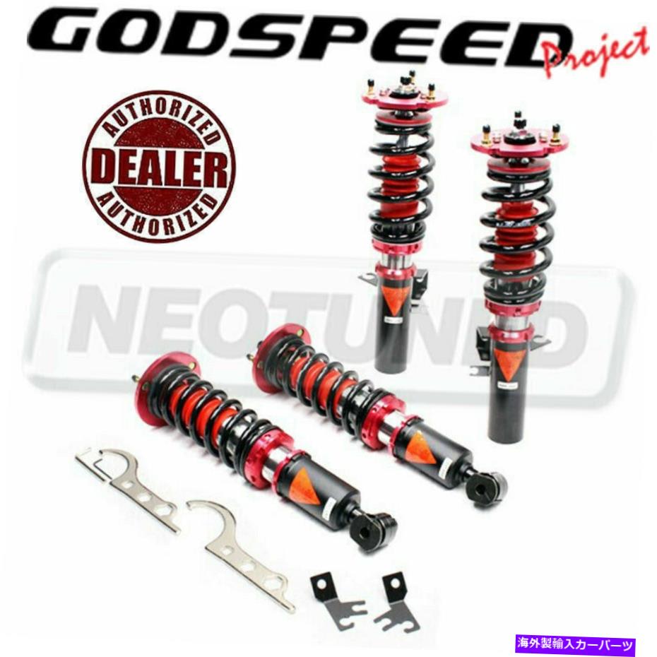 サスペンション Bentley Mulsanne 2010-2019 3y5513029k GSP MAXX DAMPER COILOVER SUSPENSION CAMBER PLATE KIT FOR BMW 528I 530I RWD 83-89【並行輸入品】｜Us Custom Parts Shop USDM