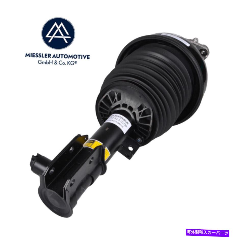 サスペンション タイロッドコントロールアームボールジープ5.2L 2WD 4WD 93-98 Mercedes E-Class (W212) 4MATIC Air suspension strut front right 2123203438【並行輸入品】|Us Custom Parts Shop USDM