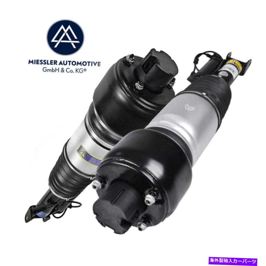 サスペンション 三菱ギャラント2.4L 2004-2011 Mercedes E-Class (211) strut air suspension front left and right【並行輸入品】