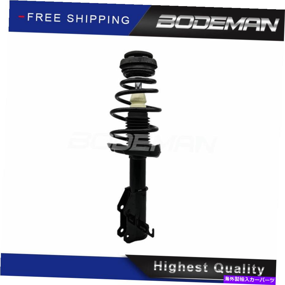 サスペンション 完全な完全ストラット& + +リアショック +コントロールステアリングシャーシキット Front Right Strut with Coil Spring for 2013 2014 2015 2016 Chevy Malibu Impala【並行輸入品】
