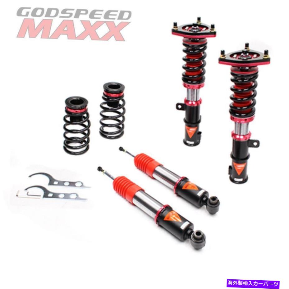 サスペンション ファルコン65-70 Godspeed MAXX Coilovers Lowering Kit Adj. Suspension for GENESIS COUPE 08-10【並行輸入品】