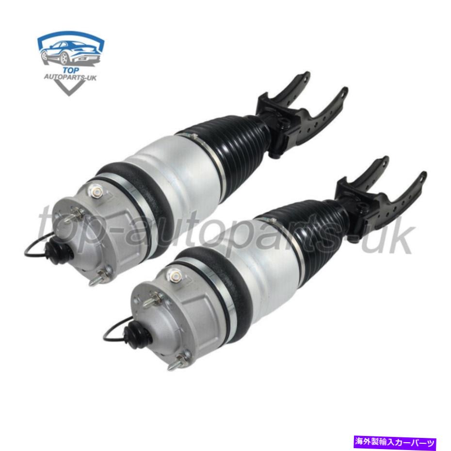 サスペンション レンジローバーのレンジローバーのl4052013 -2017 Front Air Suspension Struts For Porsche Cayenne 92A / VW Touareg 7P5 7P6 2011-18【並行輸入品】|Us Custom Parts Shop USDM