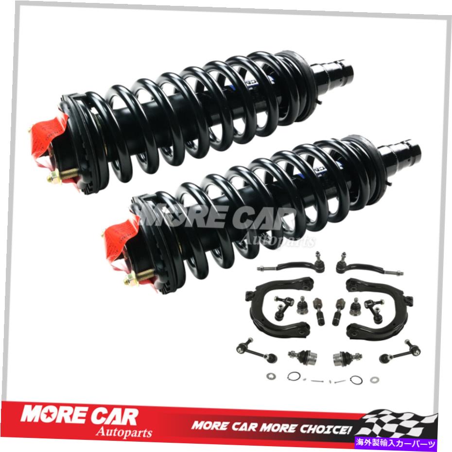 サスペンション 2xフロントストラットスプリングスアセンブリコントロールアームサスペンションシボレーGMCイソズ 2x Front Struts Springs Assembly Control Arms Suspension for Chevrolet GMC Isuzu【並行輸入品】 189,805円