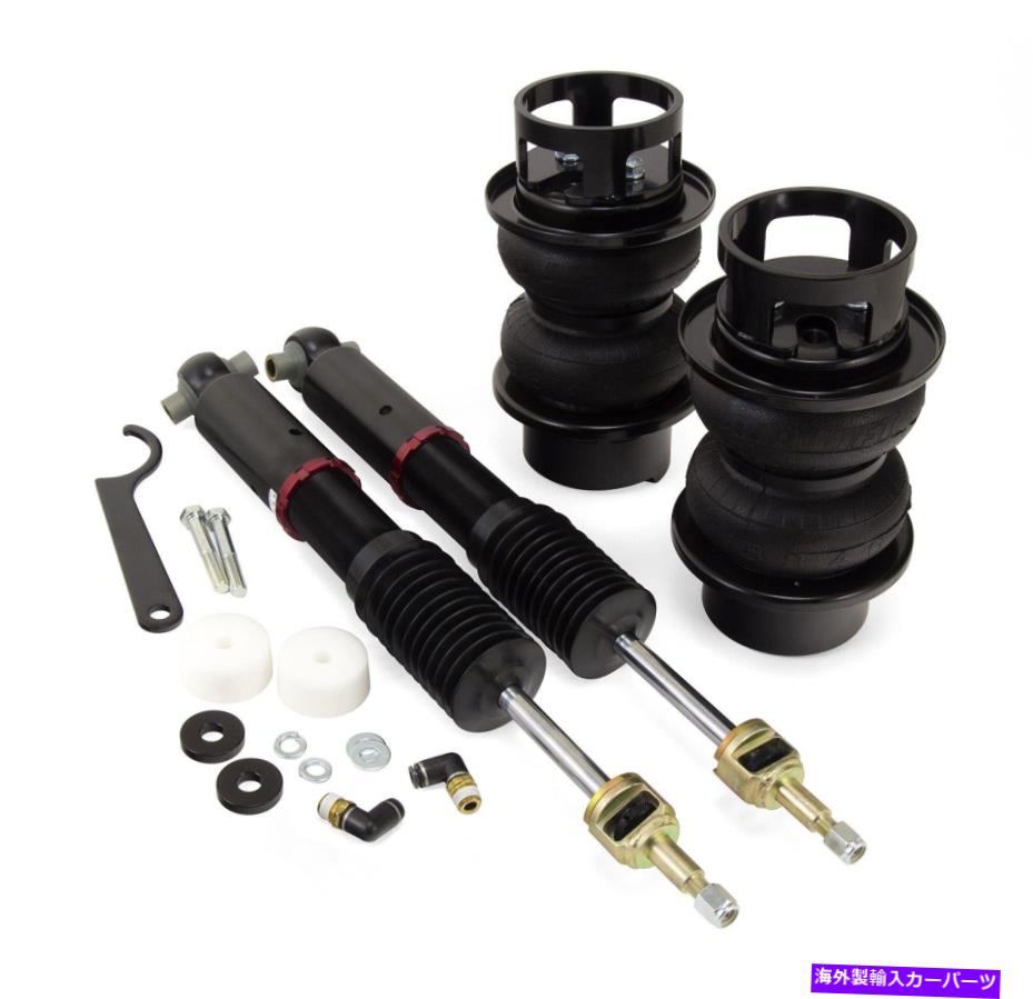 サスペンション M5 2000-2003 Air Lift Performance 78655 Performance Shock Absorber Kit【並行輸入品】