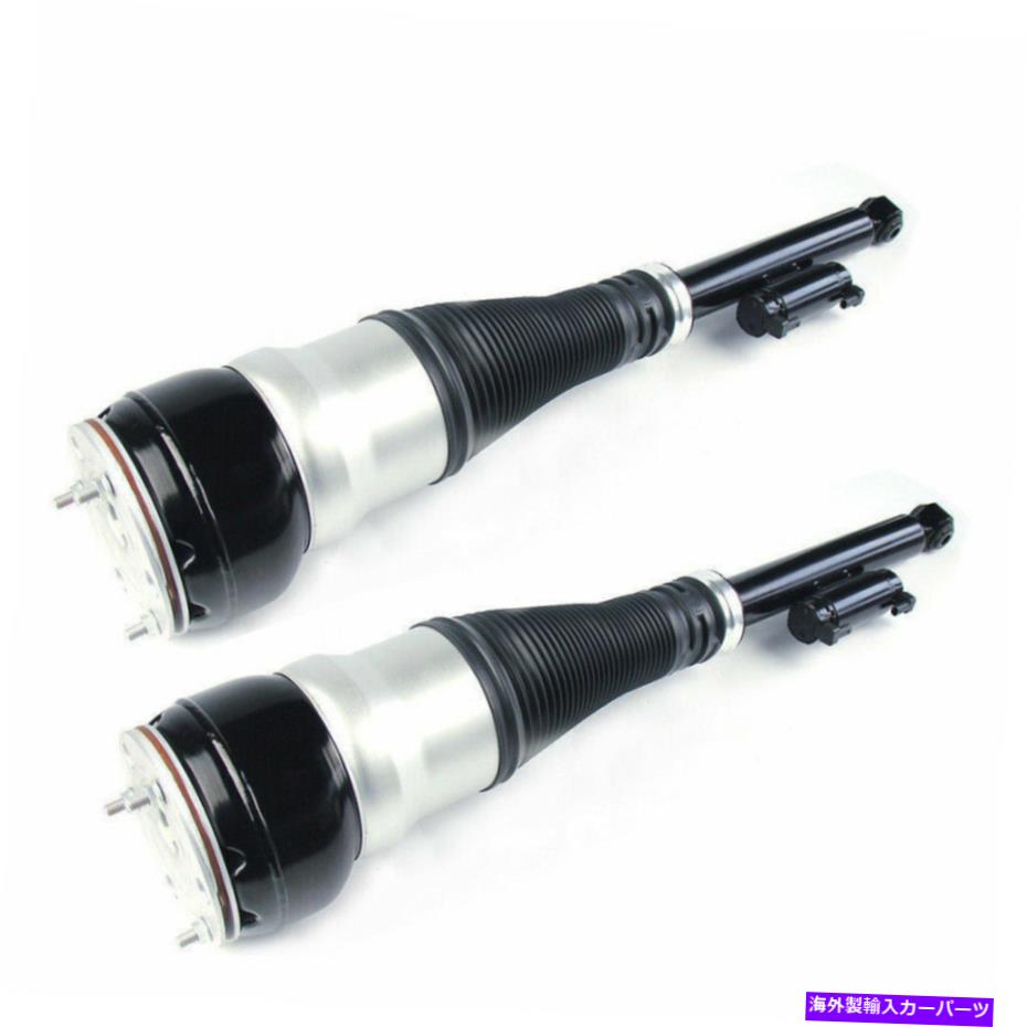 サスペンション Rolls Royce Ghost 6.6L 2010-19 37126795873 2PCS Rear L&R Air Suspension Shock For Mercedes W222 S550 S63 AMG 2223207313/413【並行輸入品】｜Us Custom Parts Shop USDM